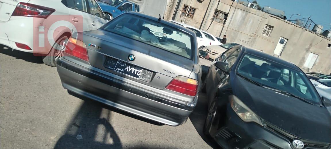 بي ام دبليو الفئة 7